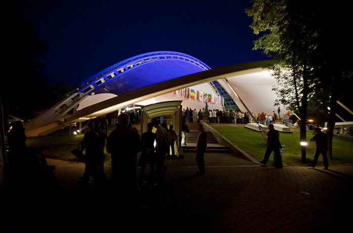 Stanisław Hadyna Amphitheatre